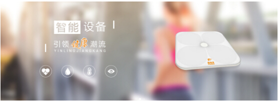 北胖南瘦现象的科学解析 大数据如何助力硬件与辅助设备研究